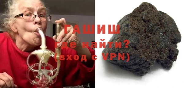 МДПВ Богданович