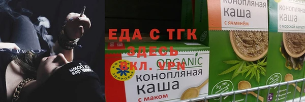 МДПВ Богданович