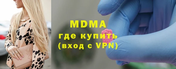 МДПВ Богданович
