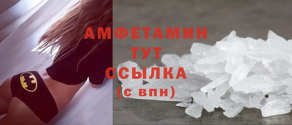 МДПВ Богданович