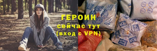 скорость mdpv Беломорск