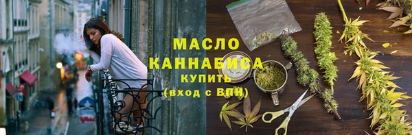 МДПВ Богданович