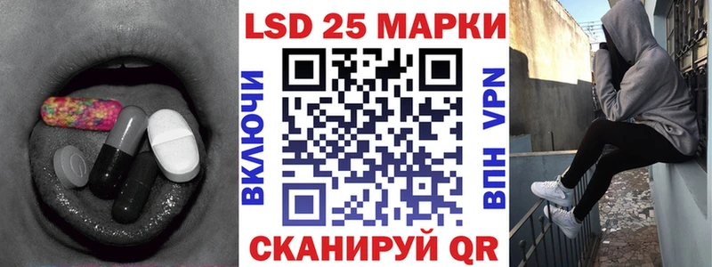 купить   Богородск  hydra как зайти  ЛСД экстази кислота 