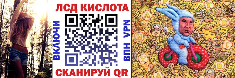 Наркотические марки 1500мкг  Богородск 