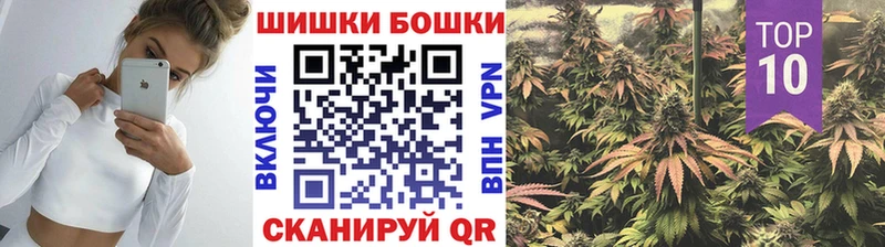 сколько стоит  Богородск  Марихуана план 